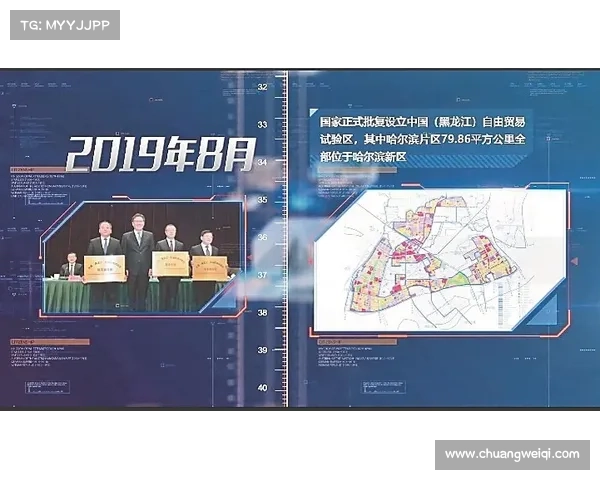 探索3D字谜的魅力世界 破解独特谜题挑战你的智慧极限 探索3D字谜的魅力世界 破解独特谜题挑战你的智慧极限